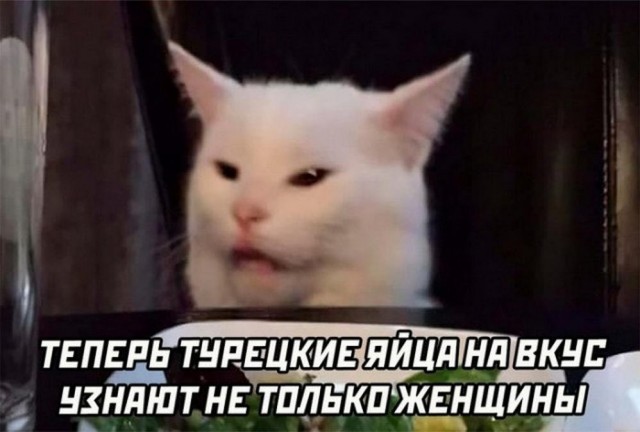 Всего понемногу. От 15.01.2024