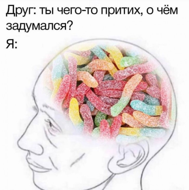 Всего понемногу. От 27.02.24