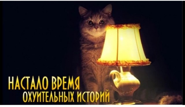Про мальчика по имени Ислам
