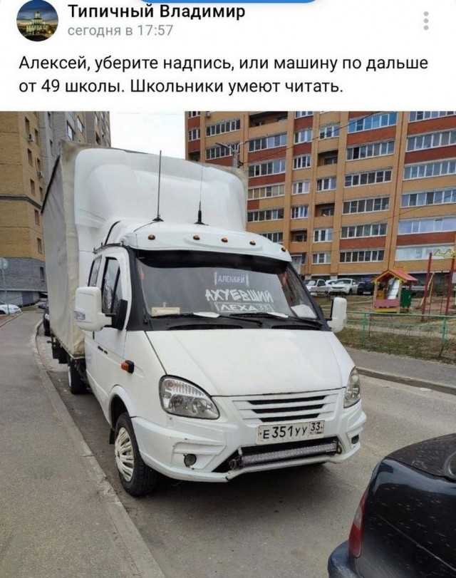Немного субботней всячины