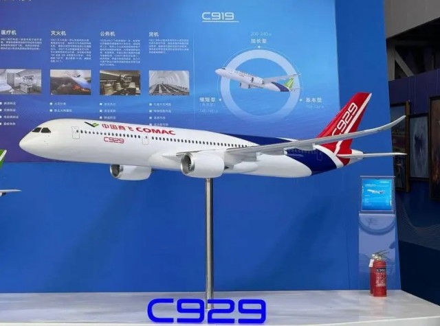 CR-929 теперь C929  и полетит без участия России