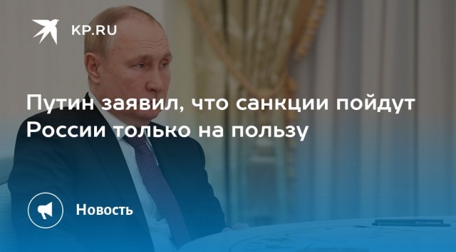 Дмитрий Грачев: «Импортозамещение привело к 500% росту цен на кормовые добавки»