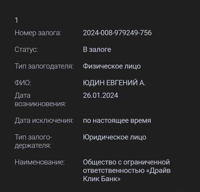 Свиньи на «мерседесе» кидают стеклянные банки под колёса автомобилей.