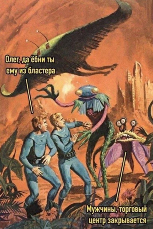 Никакие картинки