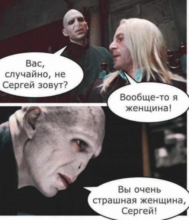 Немного наркомании и шизофрении в ленту