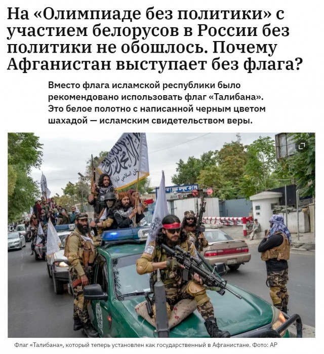 Редкие кадры и архивные снимки 10.07.24