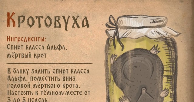 Веселые картинки в понедельник (16.09)
