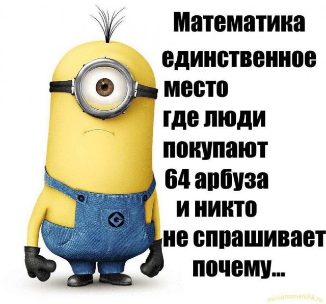 Картинки всякие