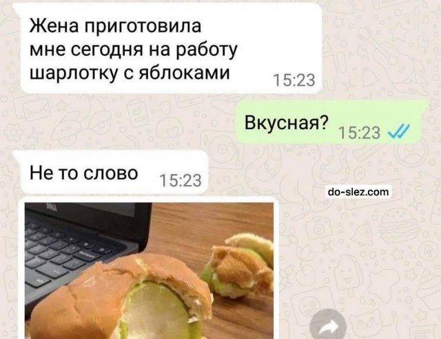 Завалялось тут случайно немного забавных картинок