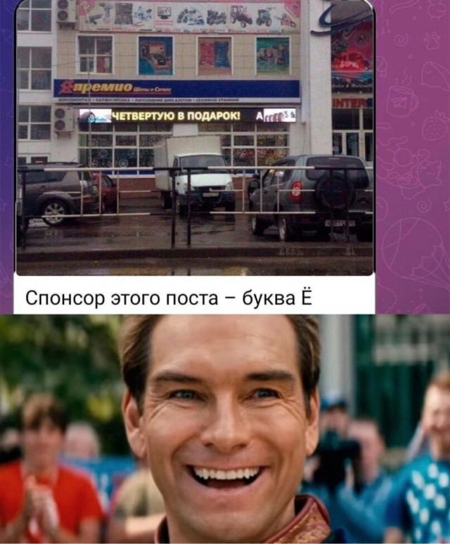 Мои избранные картинки, часть 2