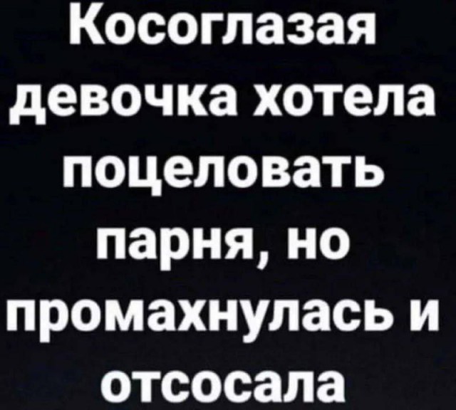 Немного забавных картинок от 22.12.24