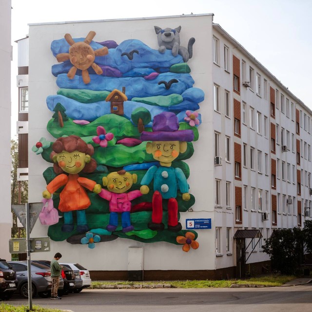 Муралы в Нижнекамске