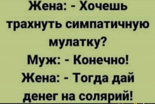 Картинки на 	субботний день