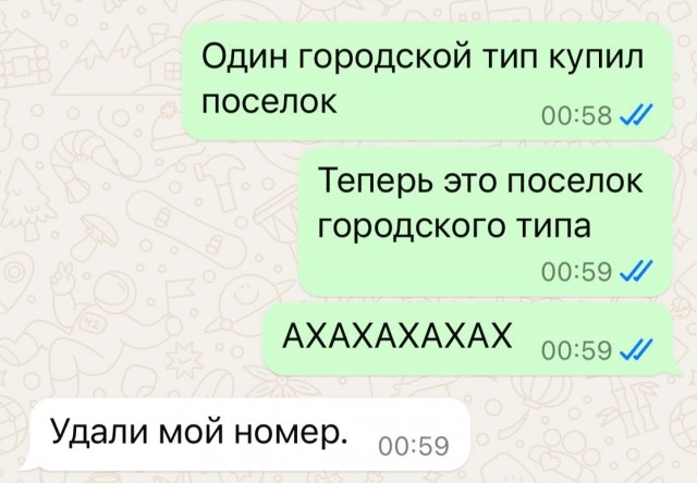 Завалялось тут случайно немного забавных картинок