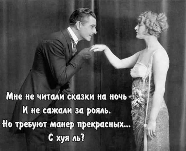 Маленькая пятница 29.01.25