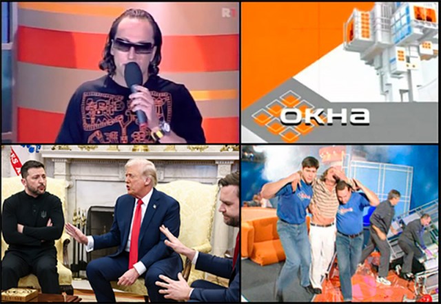 Сделка, карты, Трамп и Вэнс