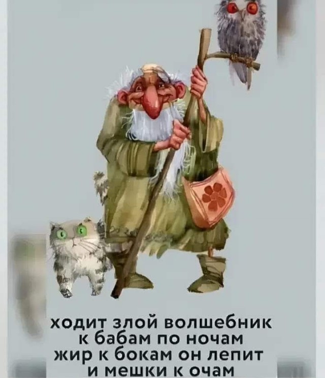 Картинки разные с надписями и без