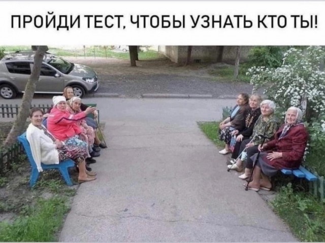 Веселые картинки в понедельник (07.04)
