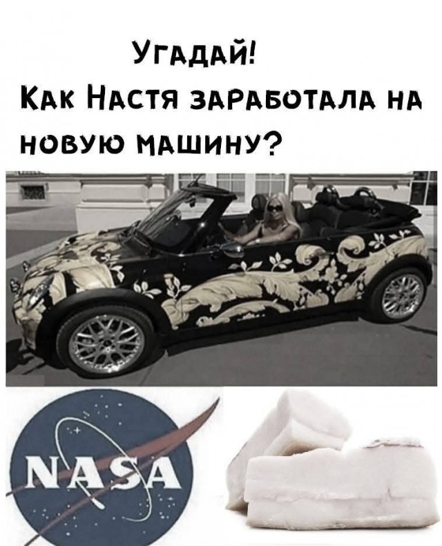 Маленькая пятница 16.04.25