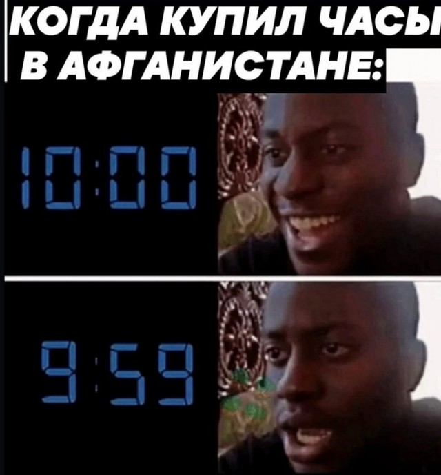 ТРРРидцать тРРРи от 3 июня