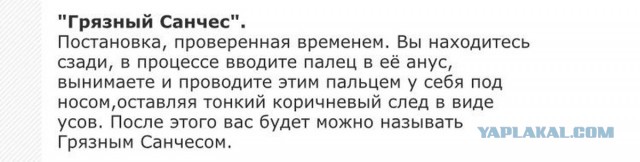 Завалялось тут случайно немного забавных картинок