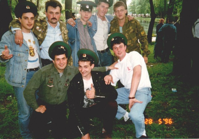 Фото  30-летней давности