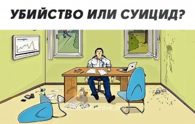 Так себе картинки 01.07.25