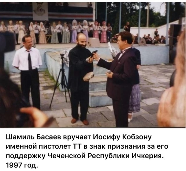 Интересные фотографии 1990 -х. 06.07.25