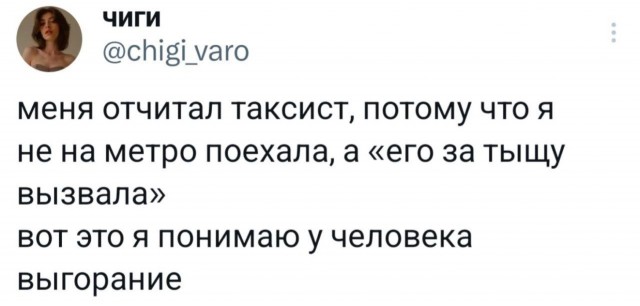 Картинок немного в среду утром