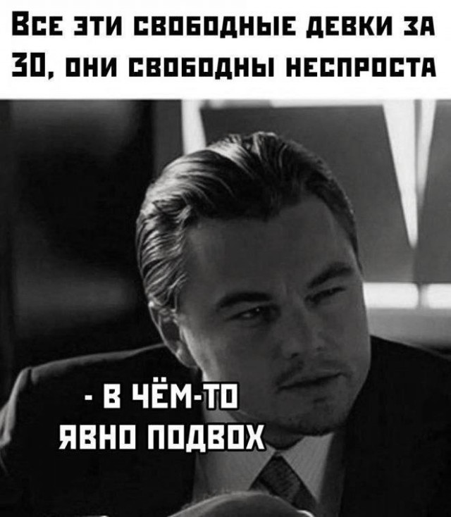 Забавные и не очень скромные картинки - 12