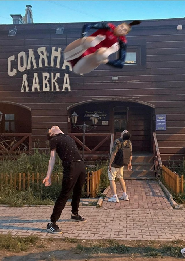 Фотожаба Гимнасточка