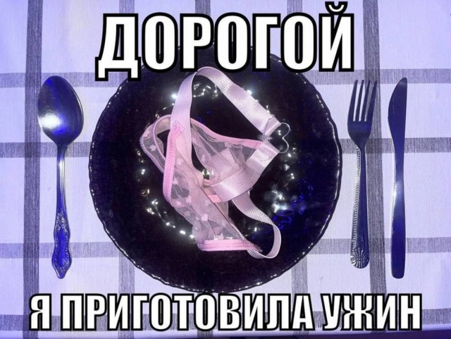 Веселое настроение в картинках (17.10.2025)