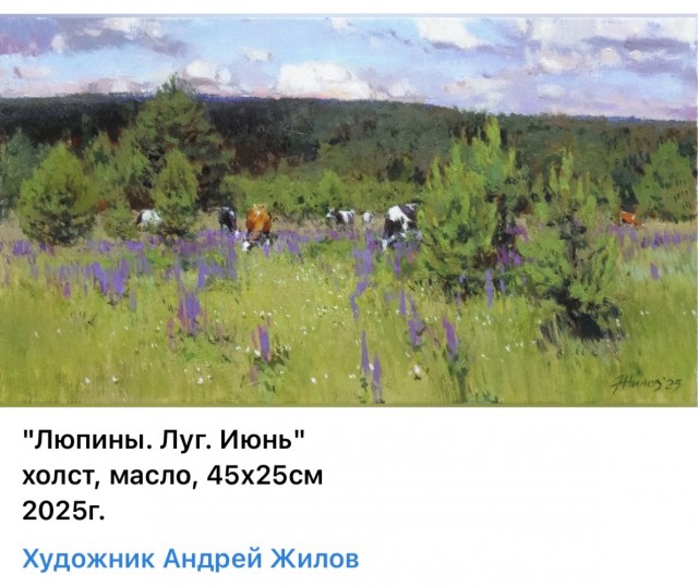 АРТ-Воскресенье