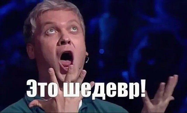 «Хищник: Планета смерти»: не чужой же человек!