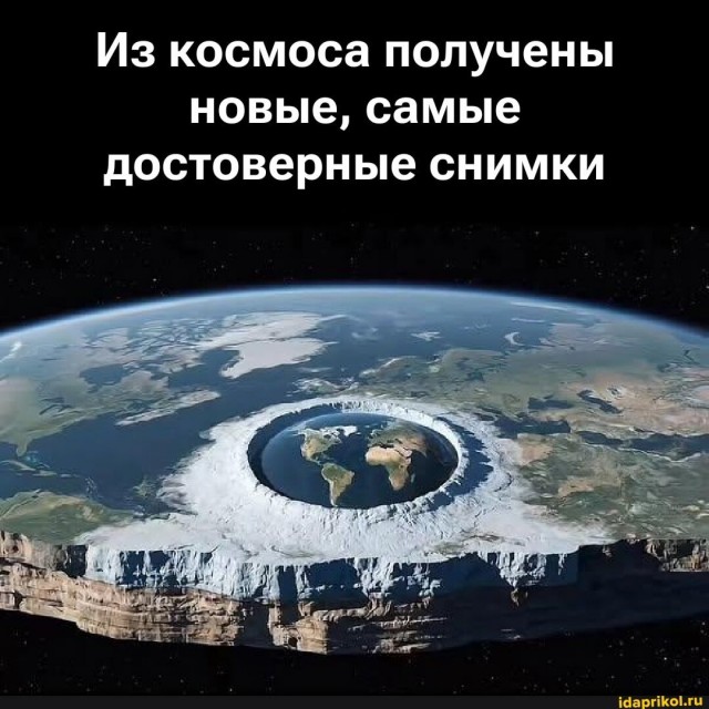 Так себе картинки 31.12.25