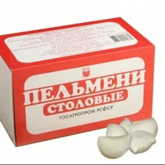 Пельмени для "ложкой есть"
