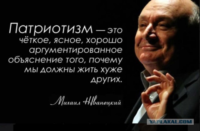 «А что ты сделал для победы?» А что ТЫ сделал?
