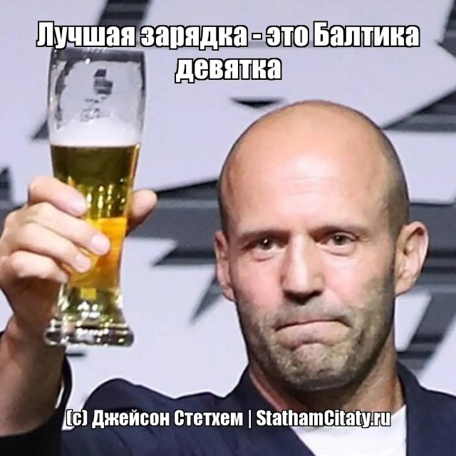 ЯП-эксперты, какое пиво предпочитаете?
