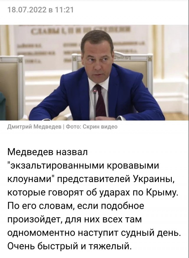 Новость наверное уже обыденная, но все же.