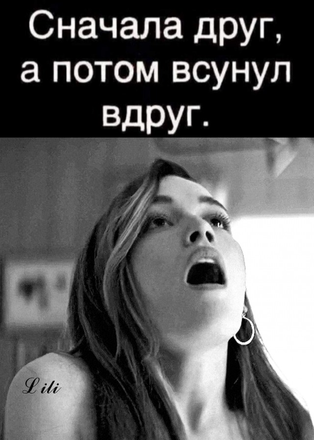 Картинки для деградации 220 (разной степени свежести)