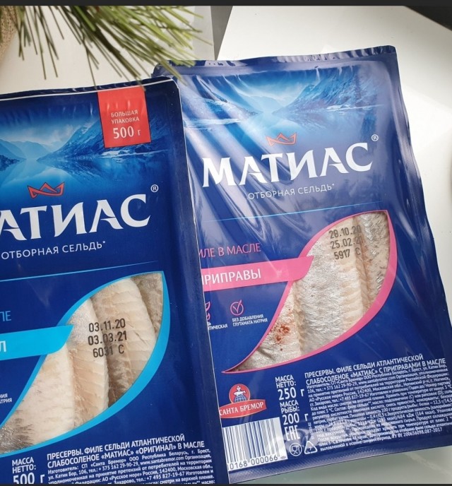 Конкурс мудацкой упаковки⁠⁠