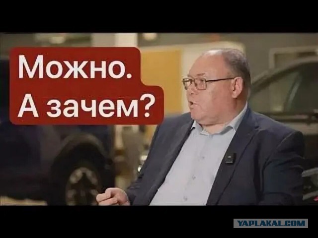 Отказ
