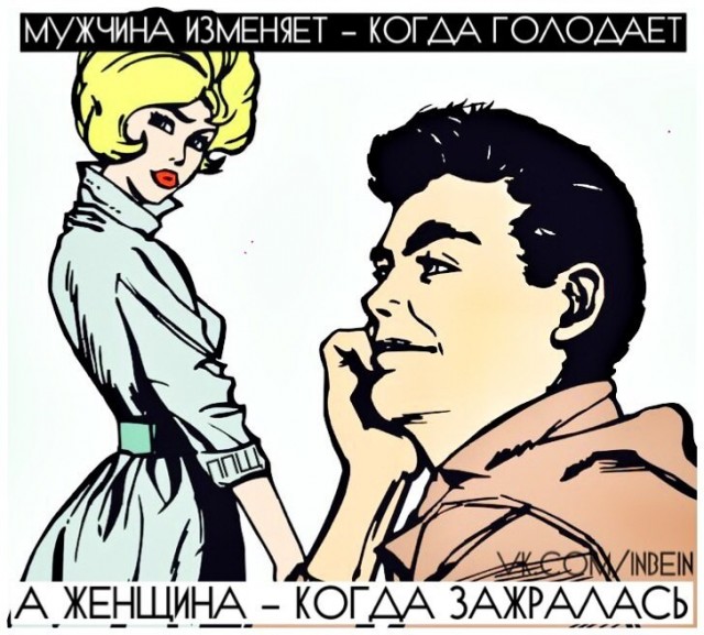 НестандART v. 56.0