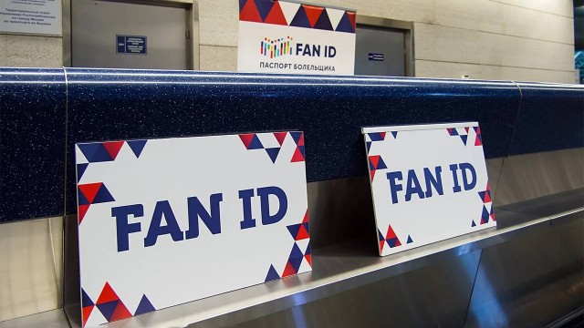 Fan ID на матчах Кубка России заработает только в весенней части сезона.
