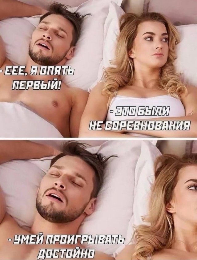 Веселое настроение в картинках 12.08.26