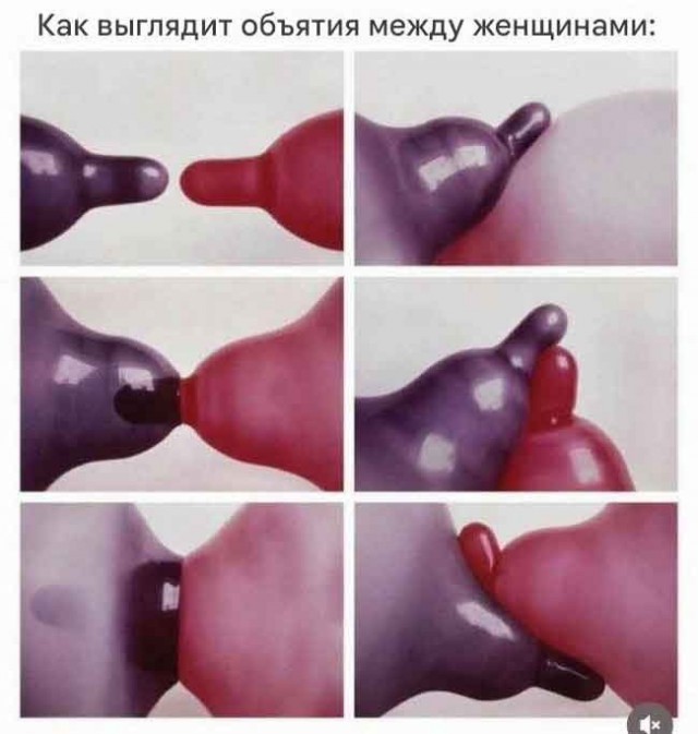 Картинки с юмором для взрослых! 10.10.26.