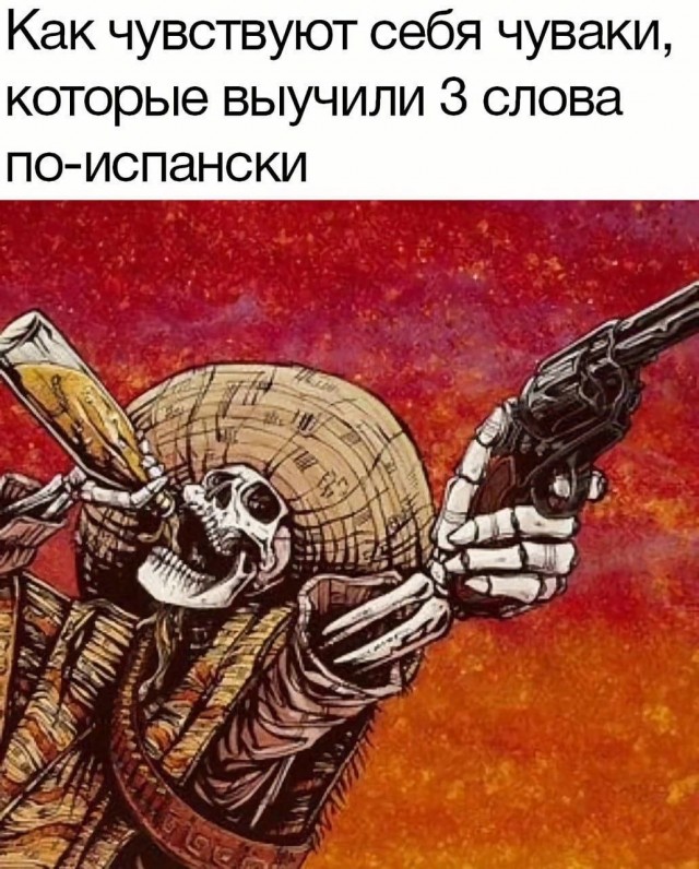 Картинки для деградации 302 (разной степени свежести)