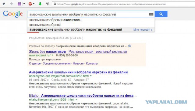 Передовые технологии