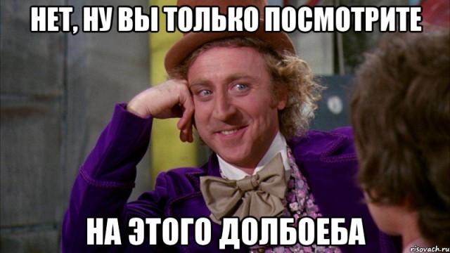 Огонь на поражение по толпе в Хмельницком