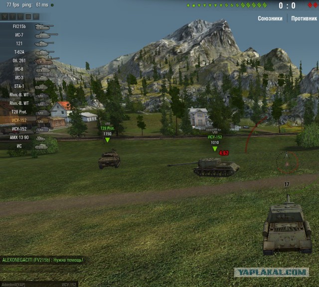 Wargaming 11